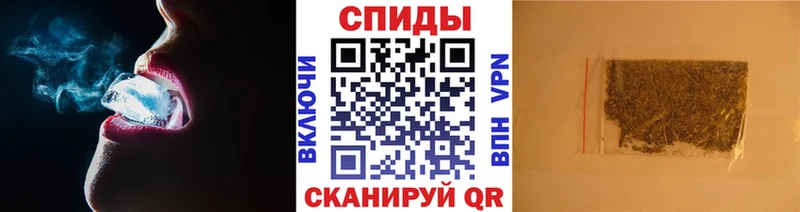 БУТИРАТ бутандиол  Кола 