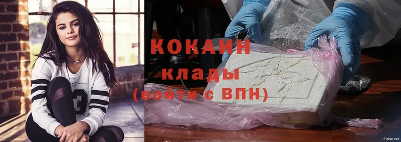 что такое наркотик  Кола  Cocaine Боливия 