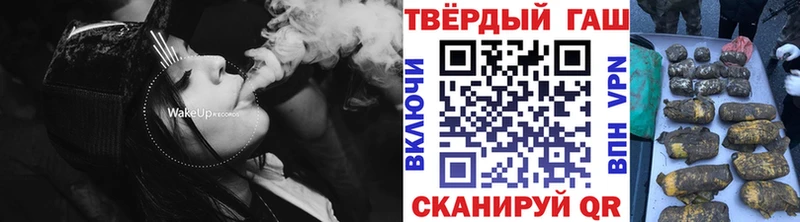 ссылка на мегу зеркало  наркошоп  Кола  ГАШ индика сатива 