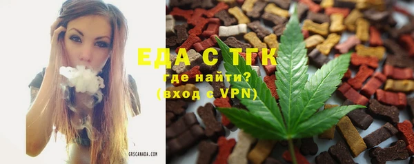 метадон Навашино