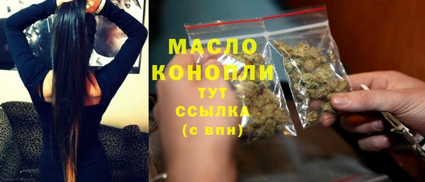 альфа пвп VHQ Нея