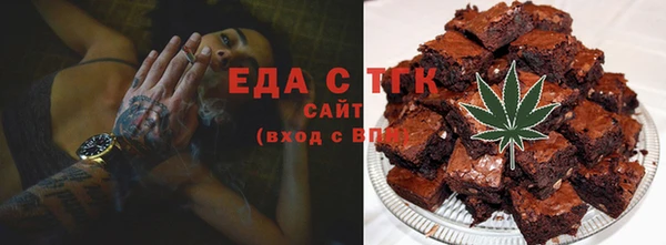 метадон Навашино