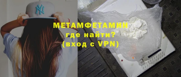 ПСИЛОЦИБИНОВЫЕ ГРИБЫ Надым