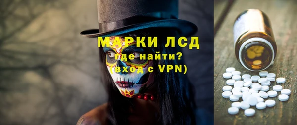 меф Наволоки