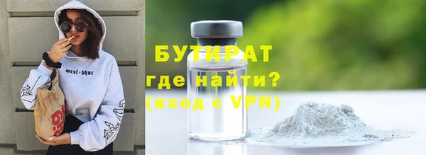 меф Наволоки