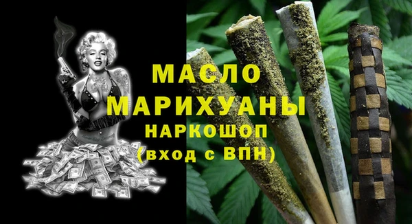 эйфоретик Болотное