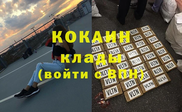 Альфа ПВП Билибино