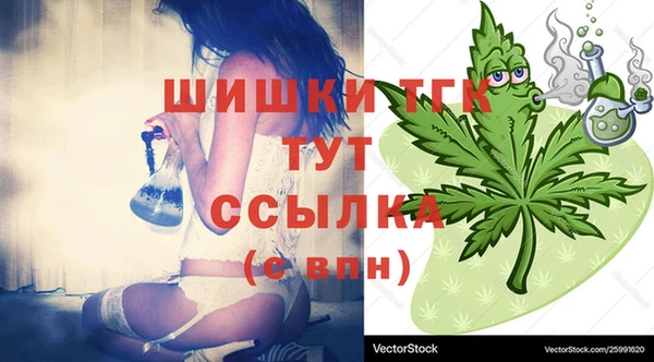 альфа пвп VHQ Нея