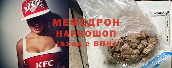 метадон Навашино