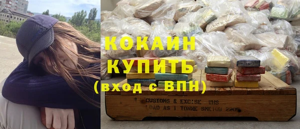 ПСИЛОЦИБИНОВЫЕ ГРИБЫ Надым