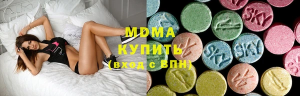 метадон Навашино