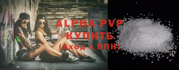меф Наволоки