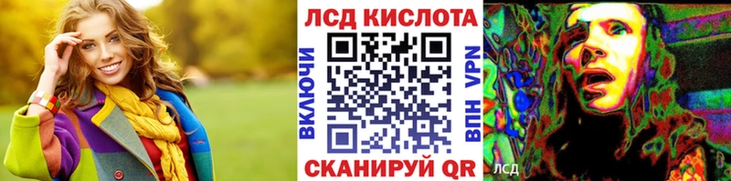 blacksprut ссылки Кола Марки NBOMe 1500мкг